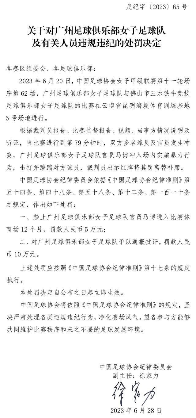 姆巴佩法甲赛季前14轮打进15球北京时间今天晚上进行的法甲第14轮比赛中，姆巴佩先拔头筹，帮助巴黎客场1比0领先勒阿弗尔。